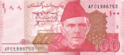 Pakistan - 100  Rupees (#048r_UNC)