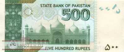 Pakistan - 500  Rupees (#049Ae_UNC)