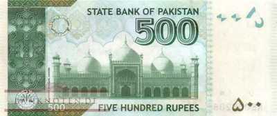 Pakistan - 500  Rupees (#049Ak-U2_UNC)