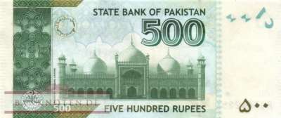Pakistan - 500  Rupees (#049An-U1_UNC)