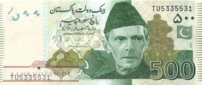 Pakistan - 500  Rupees (#049Ao_UNC)