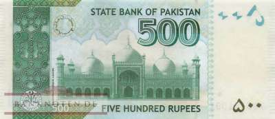 Pakistan - 500  Rupees (#049Aq_UNC)