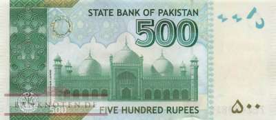 Pakistan - 500  Rupees (#049Ar_UNC)