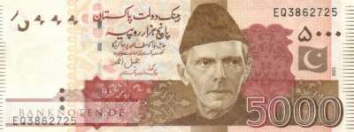 Pakistan - 5.000  Rupees (#051p_UNC)
