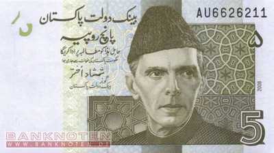 Pakistan - 5  Rupees (#053a_UNC)