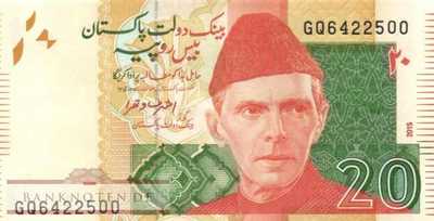 Pakistan - 20  Rupees (#055i_UNC)