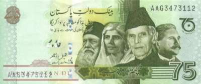 Pakistan - 75  Rupees - 75 years independence (#056-2_UNC)