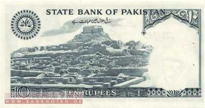 Pakistan - 10  Rupees (#R006_UNC)