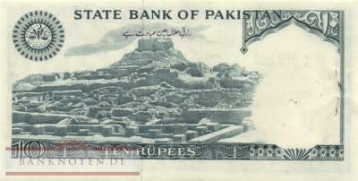 Pakistan - 10  Rupees (#R006_AU)