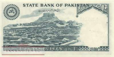 Pakistan - 10  Rupees (#R006_XF)
