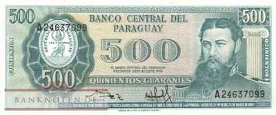 Paraguay - 500  Guaranies (#206-U3_UNC)