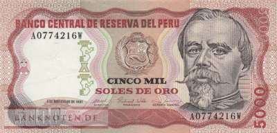 Peru - 5.000  Soles de Oro (#123_XF)