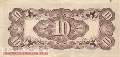 Philippinen - 10  Centavos (#104a_XF)