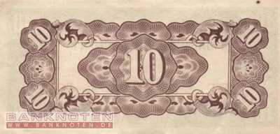 Philippines - 10  Centavos (#104a_XF)