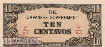 Philippines - 10  Centavos (#104b_UNC)