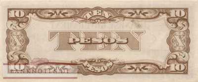 Philippinen - 10  Pesos (#108a_AU)