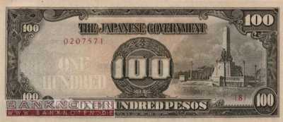 Philippines - 100  Pesos (#112a_UNC)