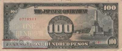Philippinen - 100  Pesos (#112a_VG)