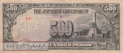 Philippinen - 500  Pesos (#114a_F)