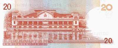 Philippinen - 20  Piso (#182j-07_UNC)