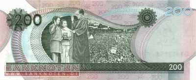 Philippines - 200  Piso (#203_UNC)