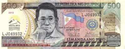 Philippinen - 500  Piso - Gedenkbanknote (#214B_UNC)