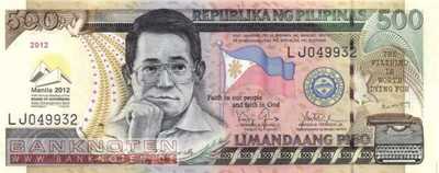 Philippines - 500  Piso - Commemorative (#214_B_UNC)