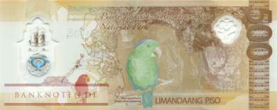 Philippinen - 500  Piso (#240a_UNC)