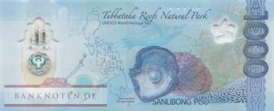 Philippinen - 1.000  Piso (#241-25_UNC)