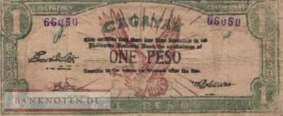Philippines - 1  Peso (#S188_F)