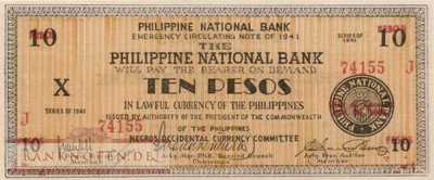 Philippines - 10  Pesos (#S627b_XF)