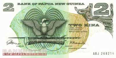 Papua Neuguinea - 2  Kina (#001a_UNC)