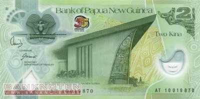 Papua Neuguinea - 2  Kina (#038_UNC)