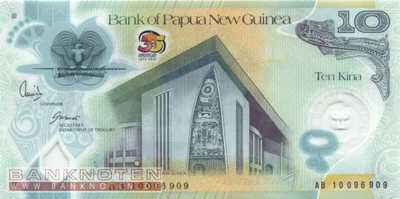 Papua Neuguinea - 10  Kina (#040_UNC)