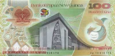 Papua Neuguinea - 100  Kina (#043_UNC)
