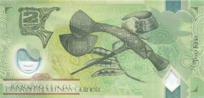 Papua New Guinea - 2  Kina - 40 year Bank of PNG (#045_UNC)