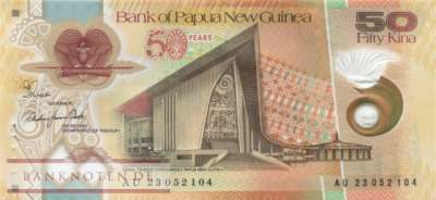Papua Neuguinea - 50  Kina - 50 Years Autonomy (#057_UNC)