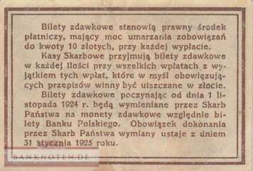 Polen - 10  Groszy (#044_VF)