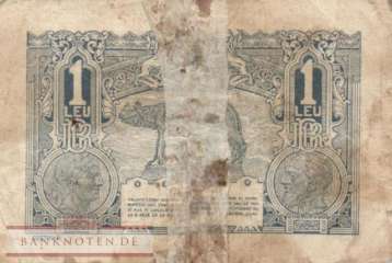 Romania - 1  Leu (#017-2_G)
