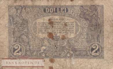 Romania - 2  Lei (#027a_VG)