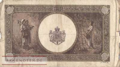 Rumänien - 10.000  Lei (#057a-1_VG)