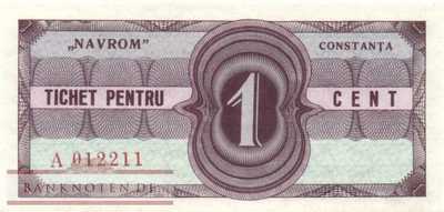 Romania - Navrom - 1  Cent (#N001_UNC)