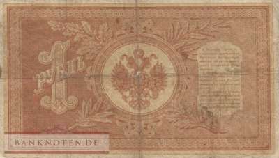 Russland - 1  Rubel (#001d-8_F)