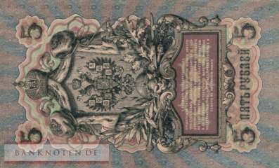 Russland - 5  Rubles (#010b-10_VF)