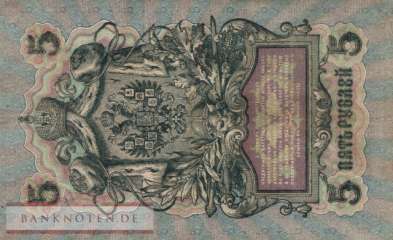 Russland - 5  Rubles (#010b-3_F)