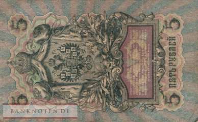 Russia - 5  Rubles (#010b-9_F)