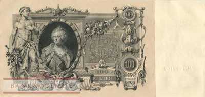 Russland - 100  Rubles (#013b-U11_AU)