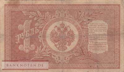 Russland - 1  Ruble (#015-2-1_VG)