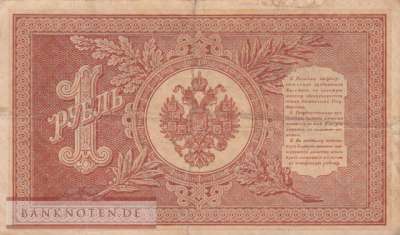 Russland - 1  Ruble (#015-3-1_VF)
