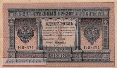 Russland - 1  Ruble (#015-3-1_VF)
